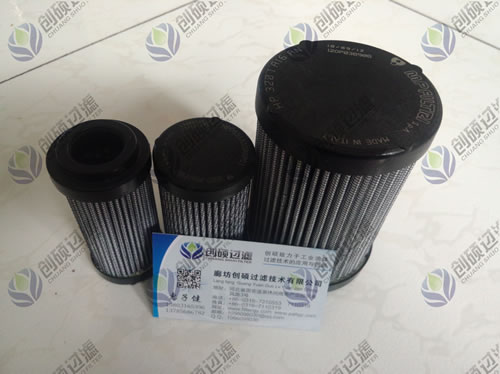 HP0651A03ANP01HP0651A06AN